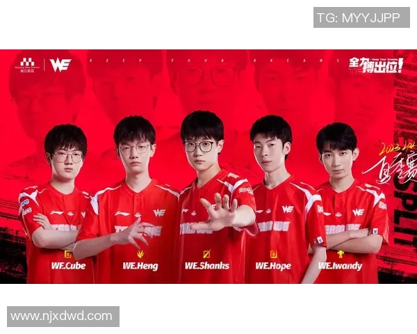 挑战者杯特别报道WE战队的拼搏历程与荣耀追寻
