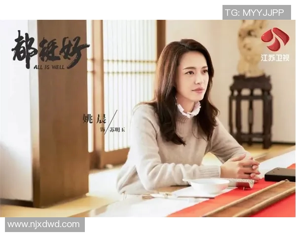 深度探讨陈娜在和平精英中的成长与挑战之路 深度探讨陈娜在和平精英中的成长与挑战之路