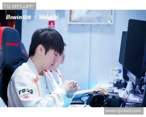 TES电竞战队成长之路:从新秀到总决赛的辉煌历程揭秘 TES电竞战队成长之路:从新秀到总决赛的辉煌历程揭秘