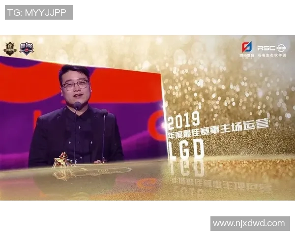 电竞高校联赛点评IG选手个人能力表现与团队协作的深度分析 电竞高校联赛点评IG选手个人能力表现与团队协作的深度分析