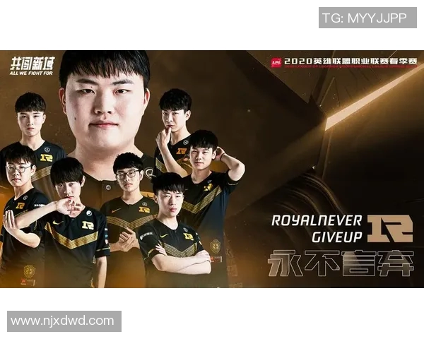 esports数据RNG在英雄联盟配合排行榜中荣登第一名展现团队默契与实力