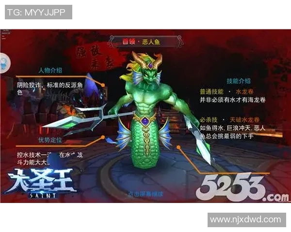 esports最新数据电竞比分解析RNG在王者荣耀中的控制策略与战术优势 esports最新数据电竞比分解析RNG在王者荣耀中的控制策略与战术优势