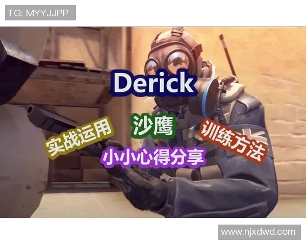 esports数据李磊独家揭秘CSGO游戏技巧与心得分享助你提升竞技水平 esports数据李磊独家揭秘CSGO游戏技巧与心得分享助你提升竞技水平