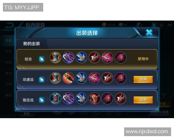 探秘EDG实力背后的秘密王者荣耀巨献全景解析实时新闻 探秘EDG实力背后的秘密王者荣耀巨献全景解析实时新闻